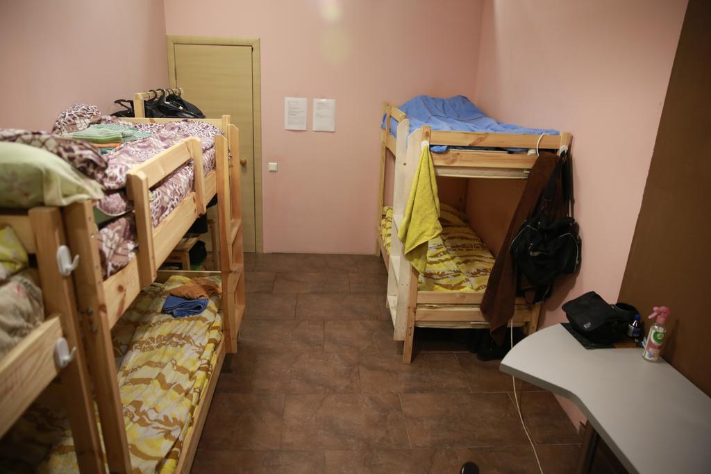Hostel Fishka Kiev Dış mekan fotoğraf